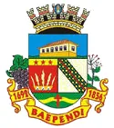 Prefeitura de Baependi
