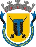 Prefeitura de Itajubá