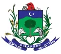 Prefeitura de Uirapuru