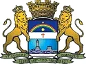Prefeitura do Recife