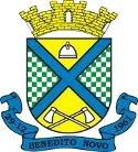 Prefeitura e Câmara de Benedito Novo